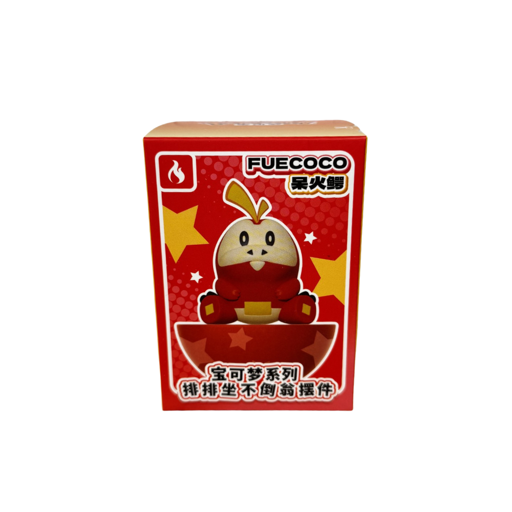 Pokémon Blind Box Tumber (You Pick)