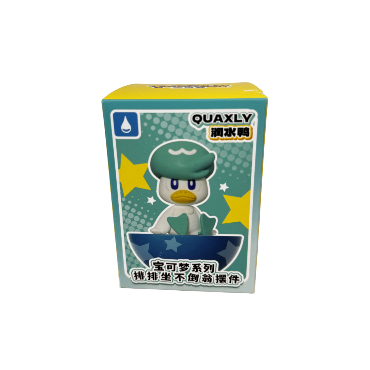 Pokémon Blind Box Tumber (You Pick)