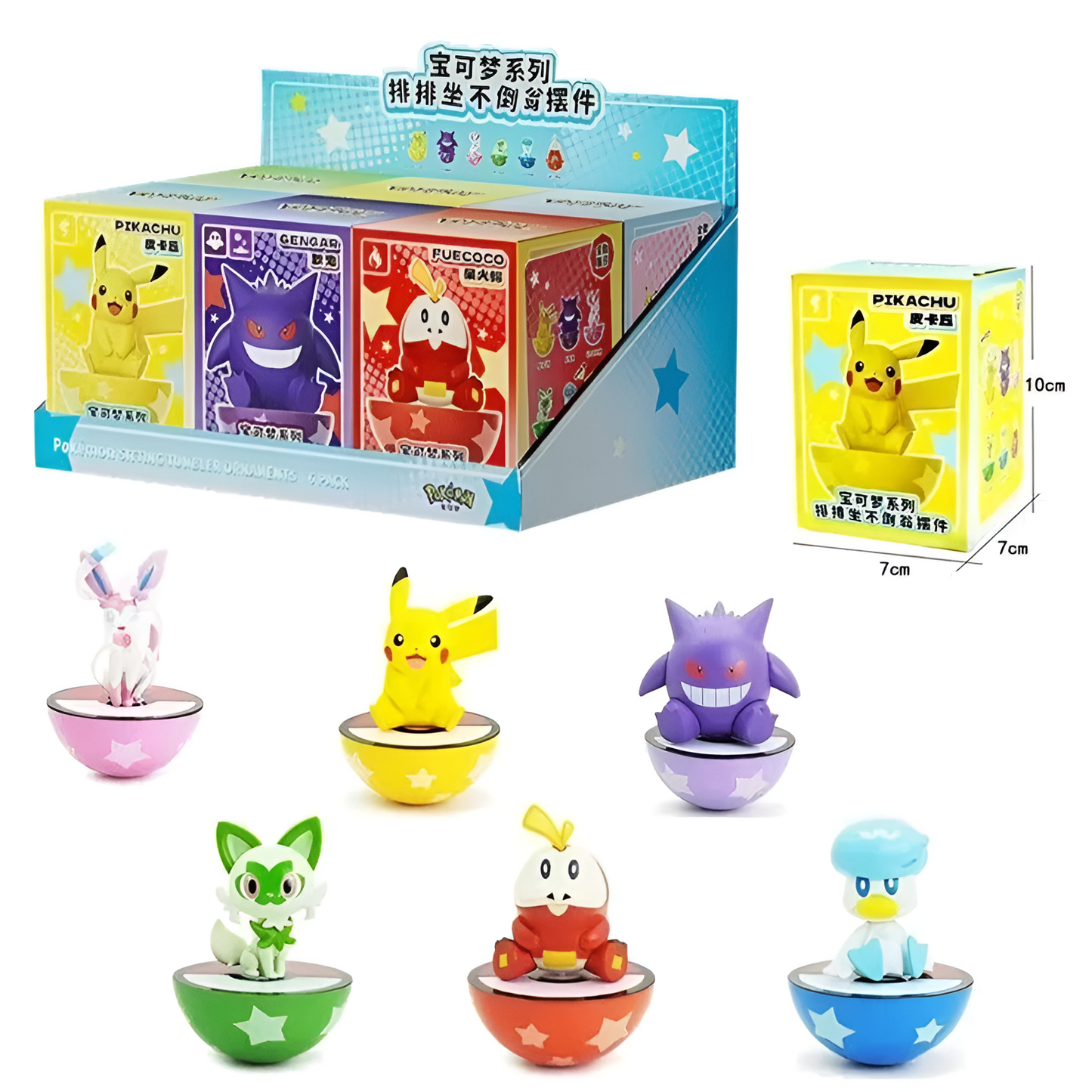 Pokémon Blind Box Tumber (You Pick)